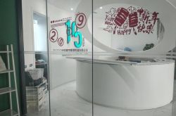 [6分钟教程]鞍山厂子有没有招工的_哔哩哔哩